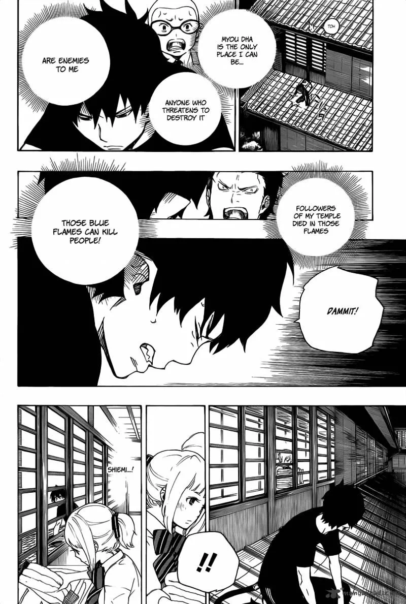 Read Ao No Exorcist chapter 21 image 3 on Lezhin