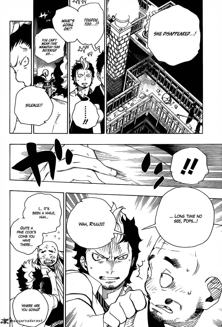 Read Ao No Exorcist chapter 21 image 30 on Lezhin
