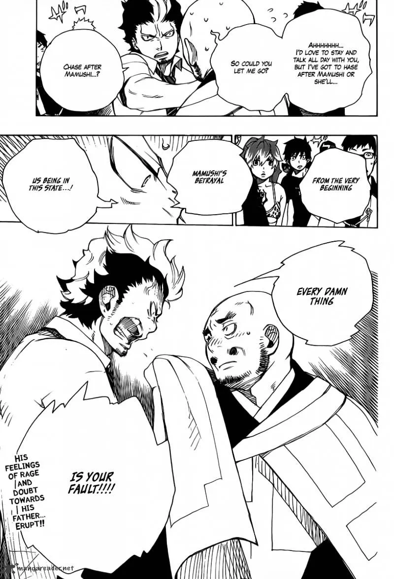 Read Ao No Exorcist chapter 21 image 31 on Lezhin