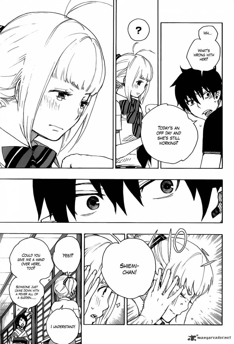 Read Ao No Exorcist chapter 21 image 4 on Lezhin