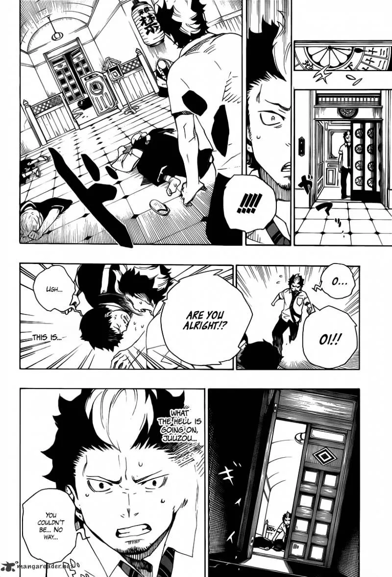 Read Ao No Exorcist chapter 21 image 9 on Lezhin