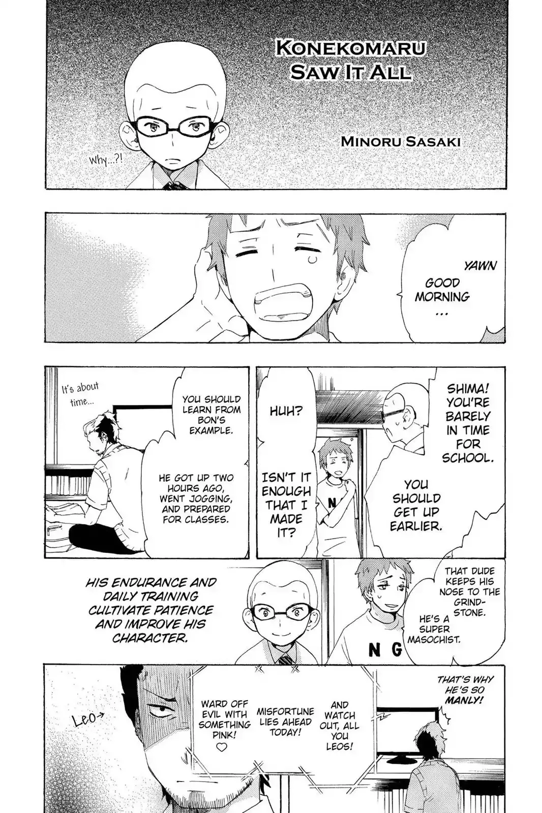 Read Ao No Exorcist chapter 41.6 image 1 on Lezhin