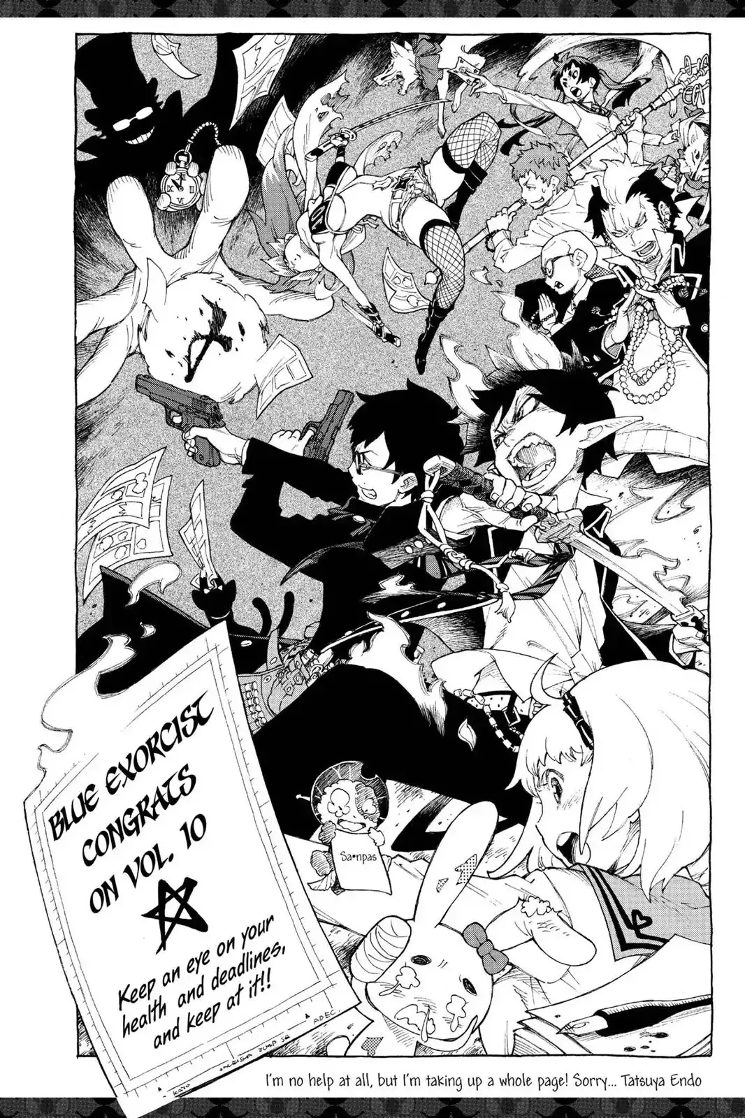 Read Ao No Exorcist chapter 41.6 image 17 on Lezhin