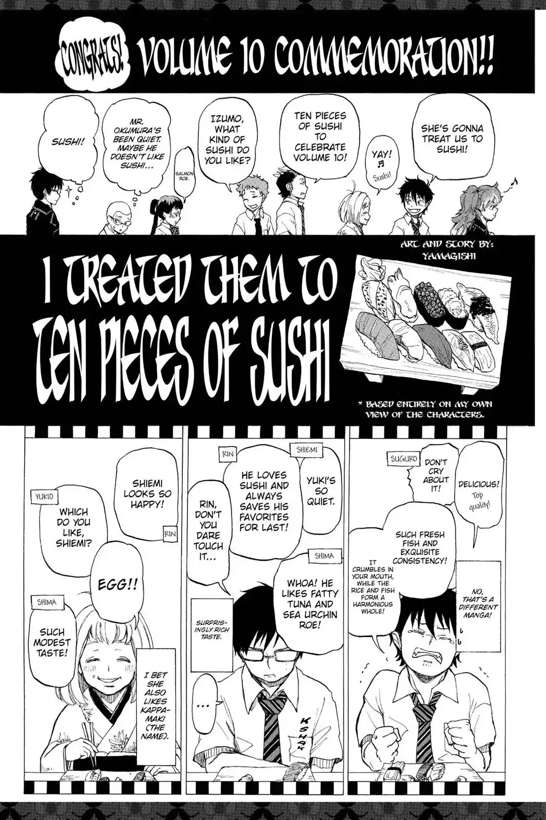 Read Ao No Exorcist chapter 41.6 image 20 on Lezhin