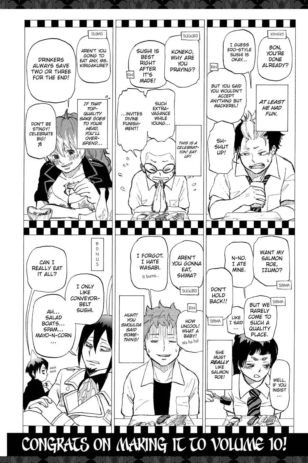 Read Ao No Exorcist chapter 41.6 image 21 on Lezhin
