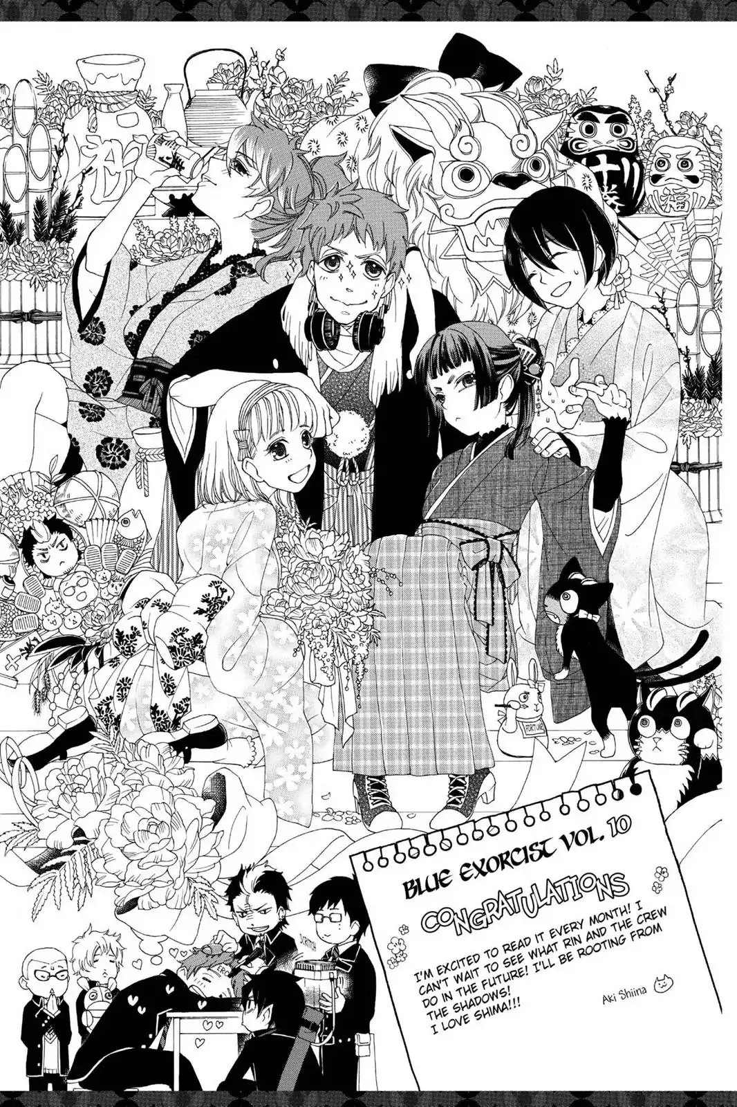 Read Ao No Exorcist chapter 41.6 image 22 on Lezhin
