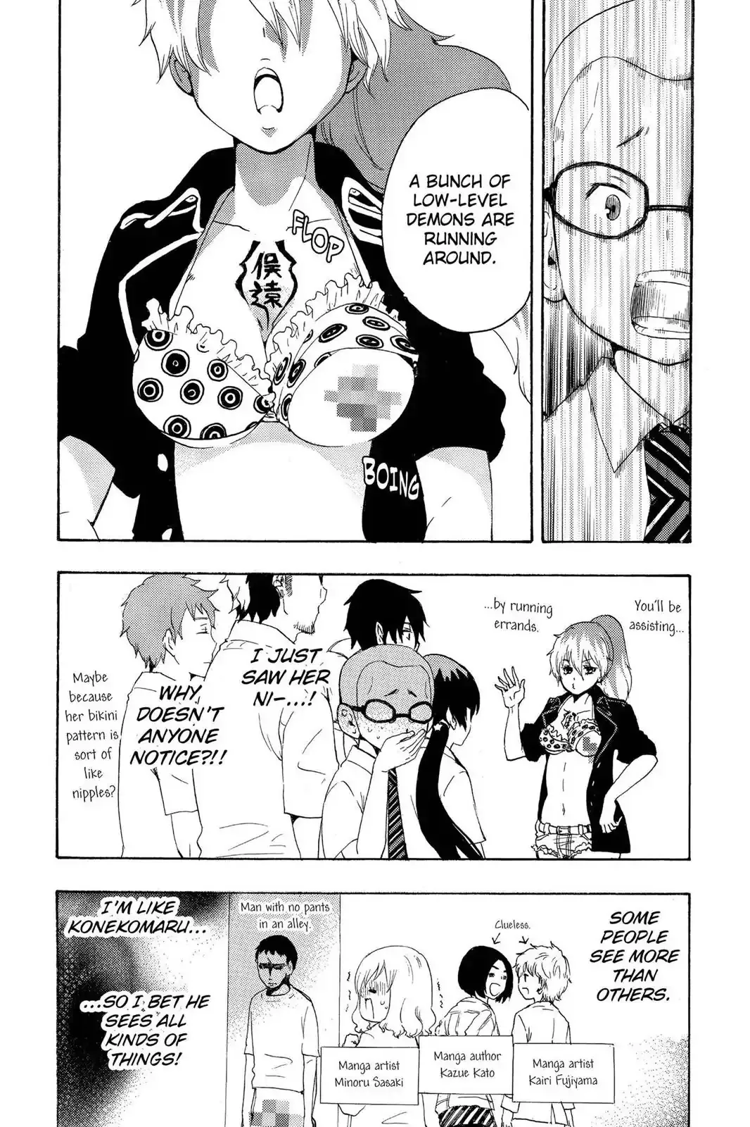 Read Ao No Exorcist chapter 41.6 image 4 on Lezhin