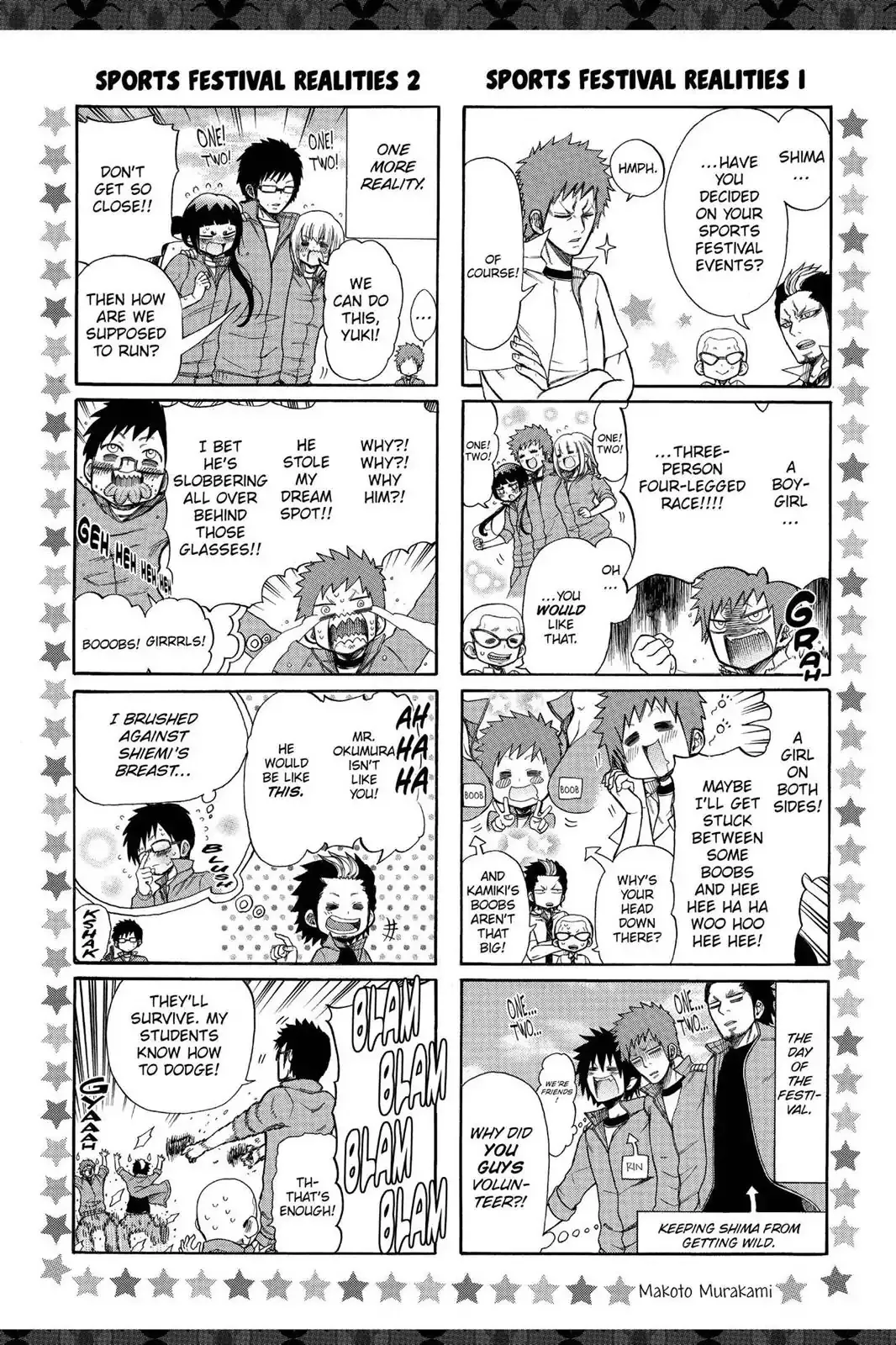 Read Ao No Exorcist chapter 41.6 image 8 on Lezhin