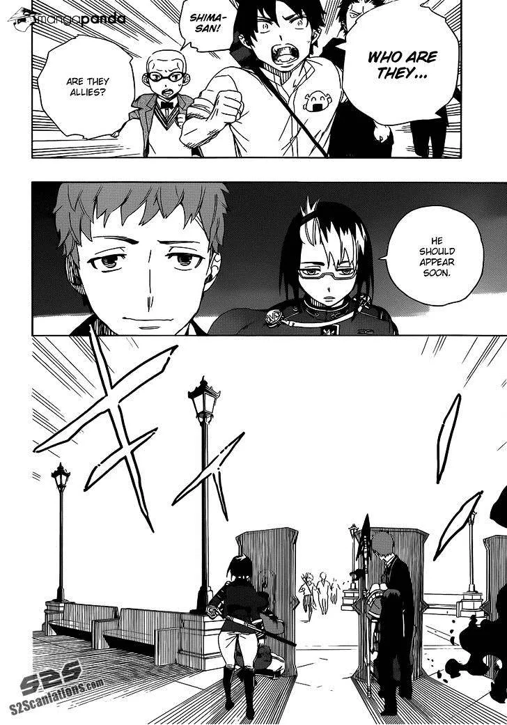 Read Ao No Exorcist chapter 49 image 10 on Lezhin