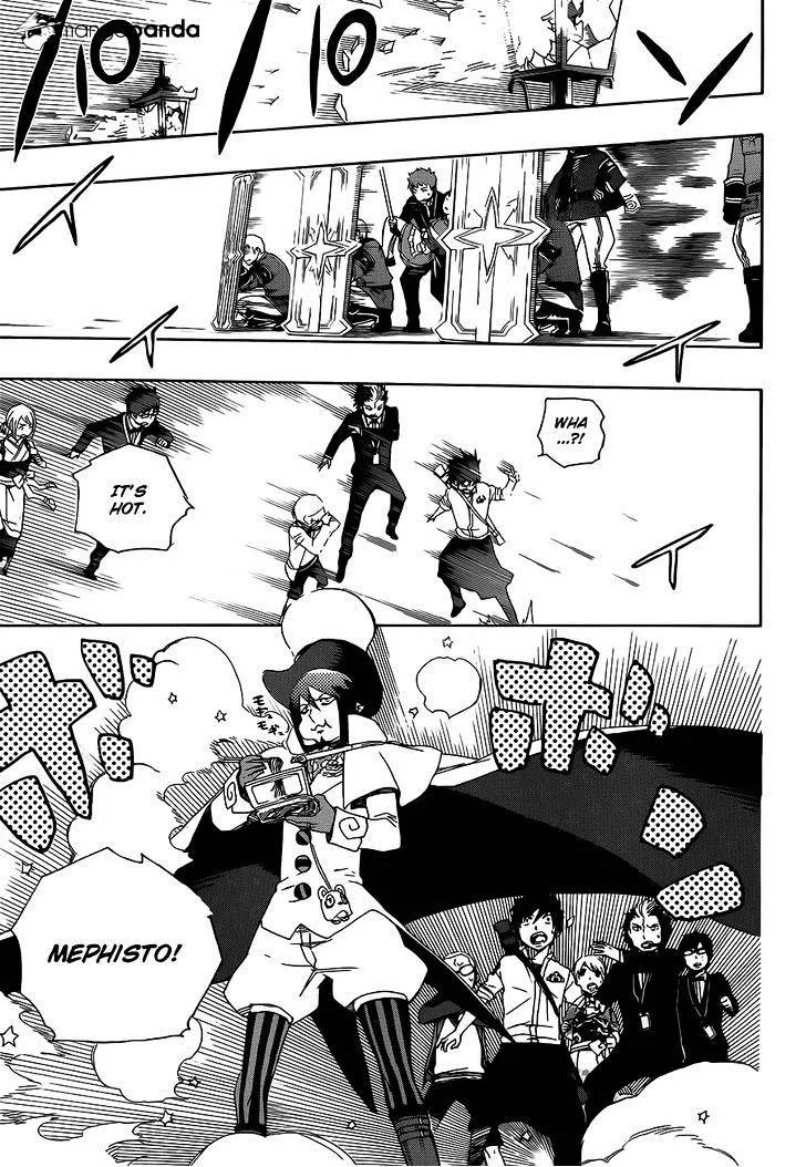 Read Ao No Exorcist chapter 49 image 11 on Lezhin
