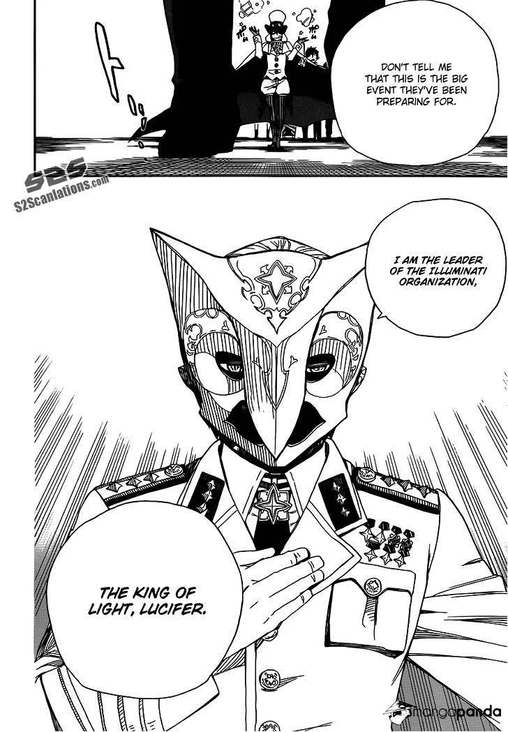 Read Ao No Exorcist chapter 49 image 14 on Lezhin