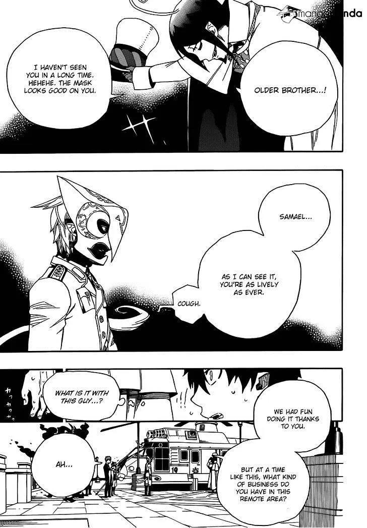 Read Ao No Exorcist chapter 49 image 15 on Lezhin