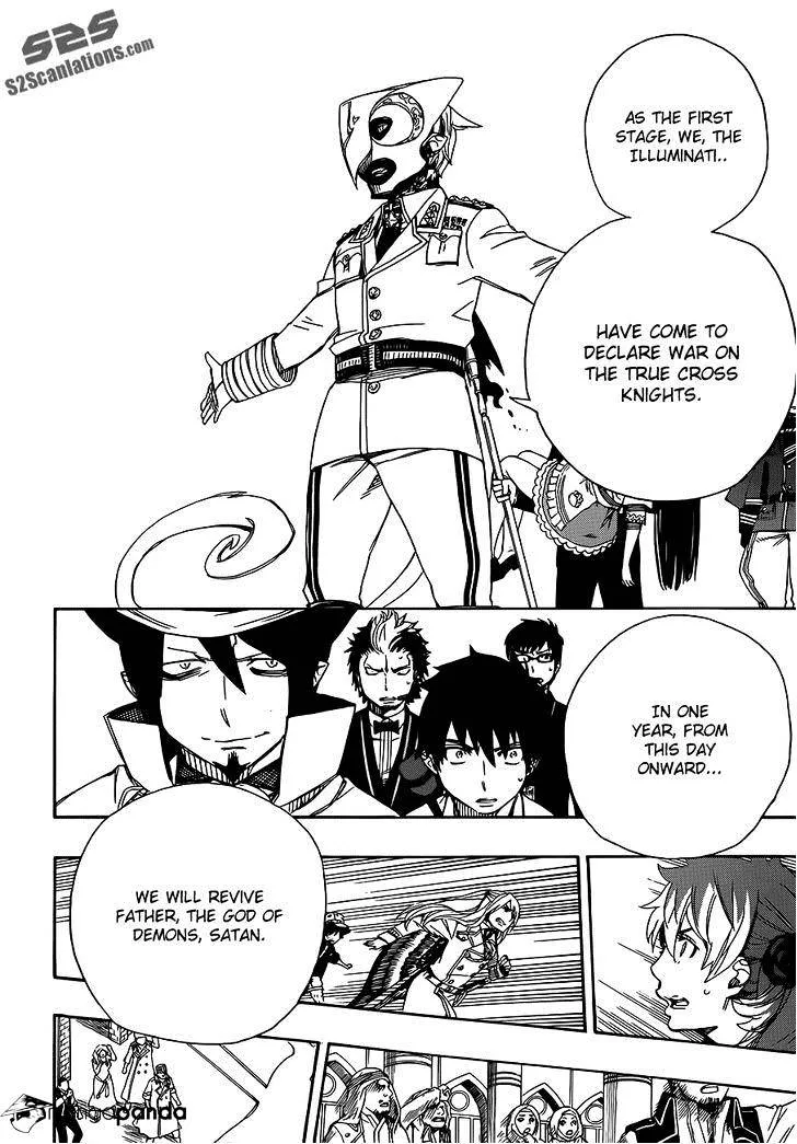 Read Ao No Exorcist chapter 49 image 16 on Lezhin