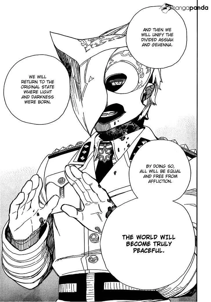 Read Ao No Exorcist chapter 49 image 17 on Lezhin