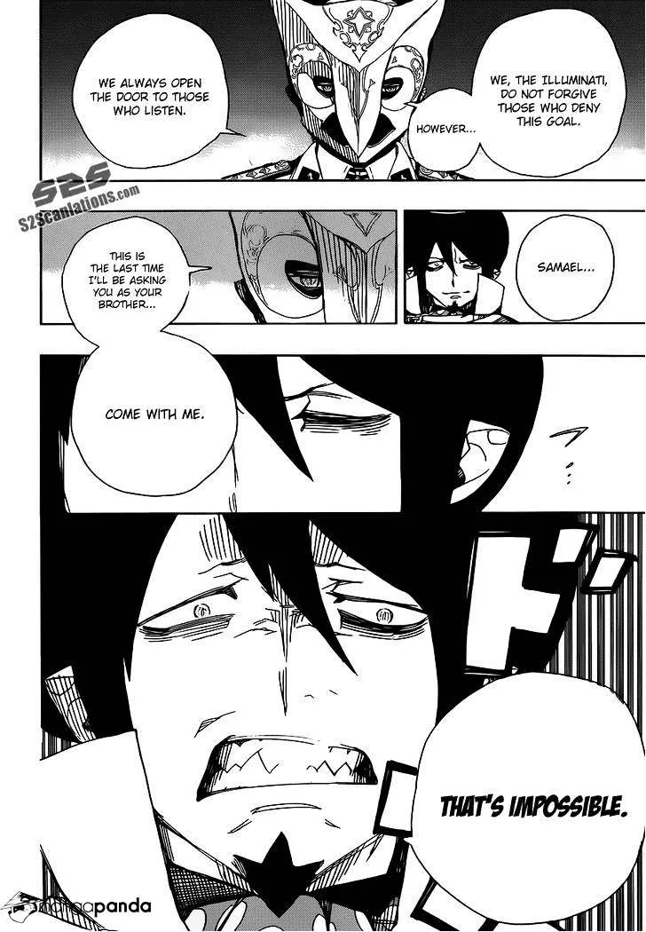 Read Ao No Exorcist chapter 49 image 18 on Lezhin