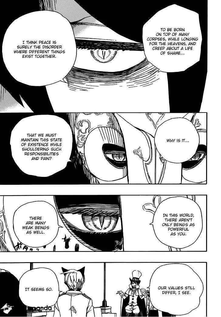 Read Ao No Exorcist chapter 49 image 19 on Lezhin