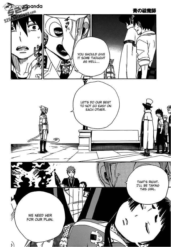 Read Ao No Exorcist chapter 49 image 20 on Lezhin