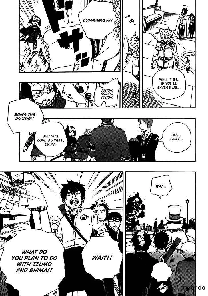 Read Ao No Exorcist chapter 49 image 21 on Lezhin