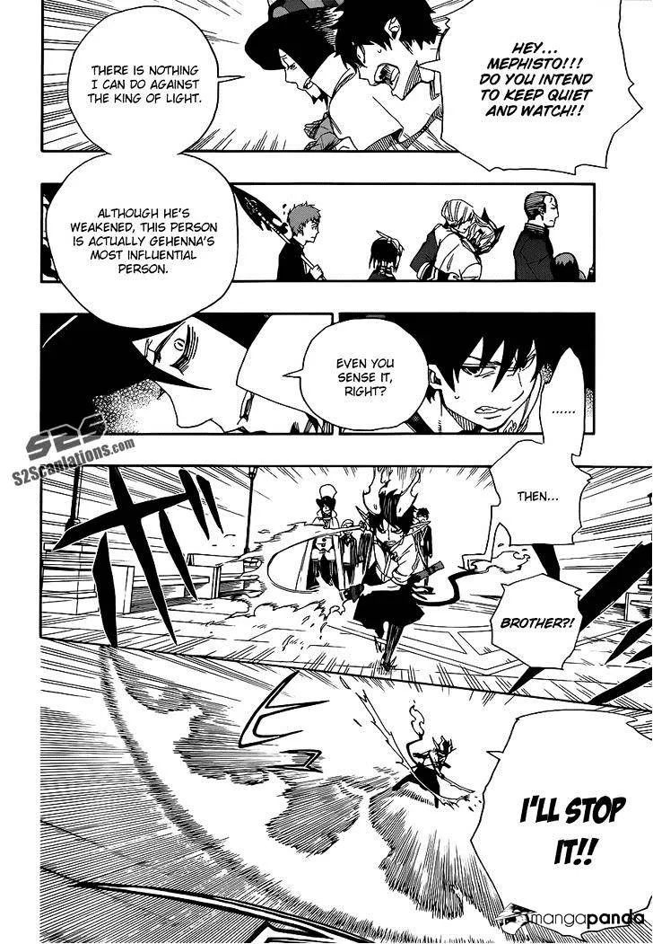 Read Ao No Exorcist chapter 49 image 22 on Lezhin