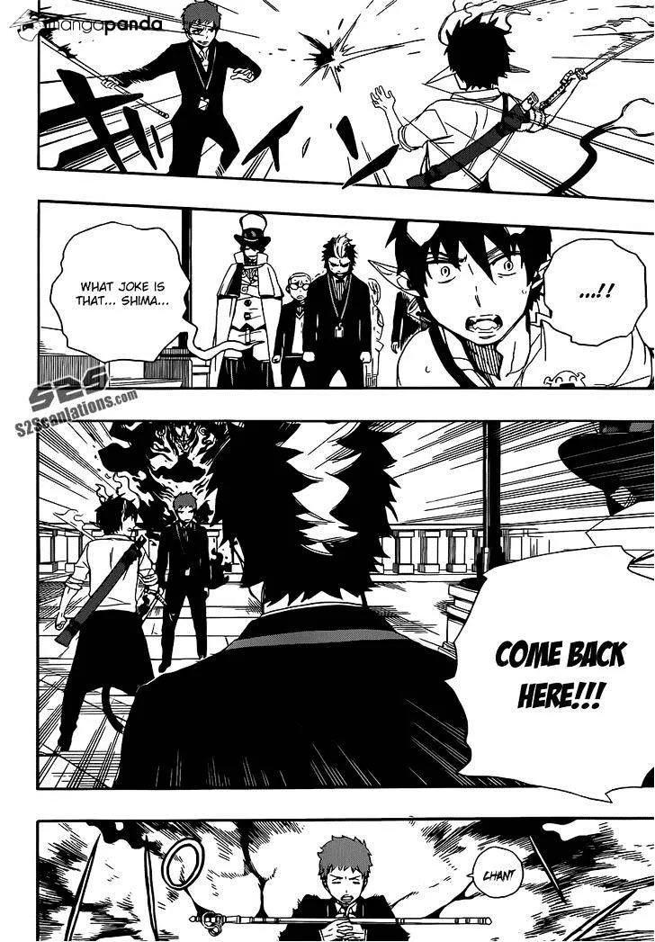 Read Ao No Exorcist chapter 49 image 24 on Lezhin