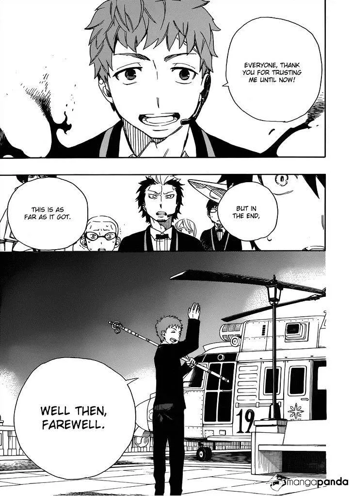 Read Ao No Exorcist chapter 49 image 25 on Lezhin