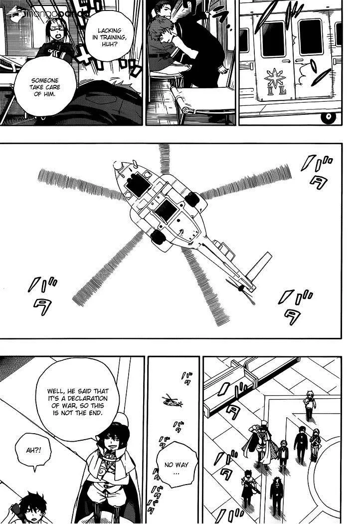 Read Ao No Exorcist chapter 49 image 27 on Lezhin