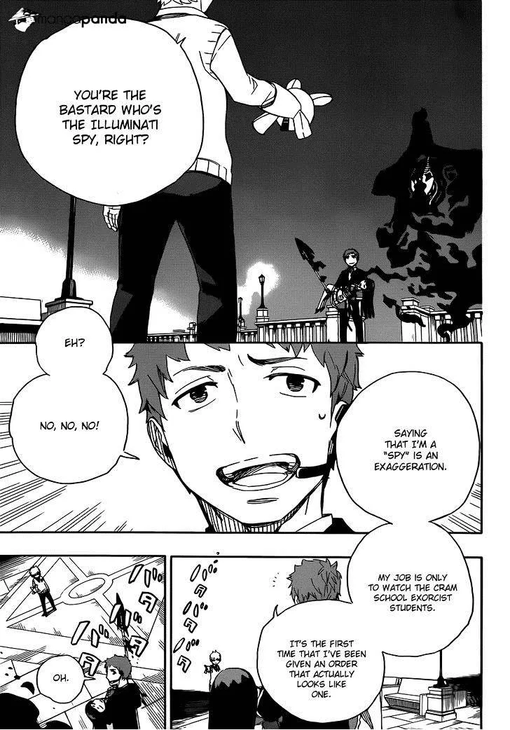 Read Ao No Exorcist chapter 49 image 3 on Lezhin