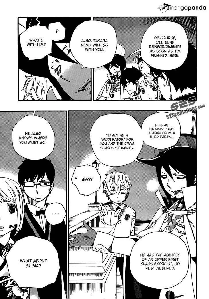 Read Ao No Exorcist chapter 49 image 32 on Lezhin