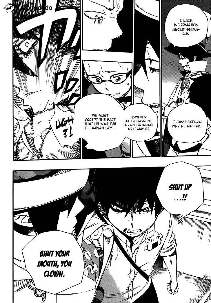 Read Ao No Exorcist chapter 49 image 33 on Lezhin