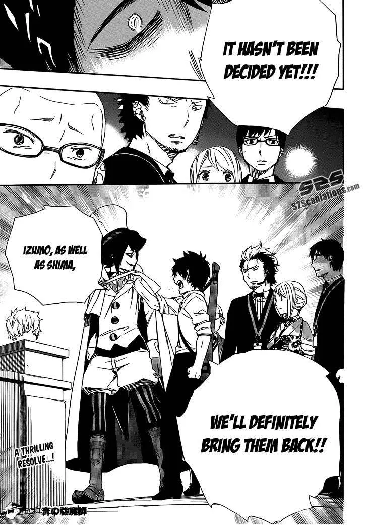 Read Ao No Exorcist chapter 49 image 34 on Lezhin