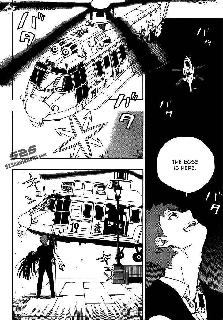 Read Ao No Exorcist chapter 49 image 4 on Lezhin