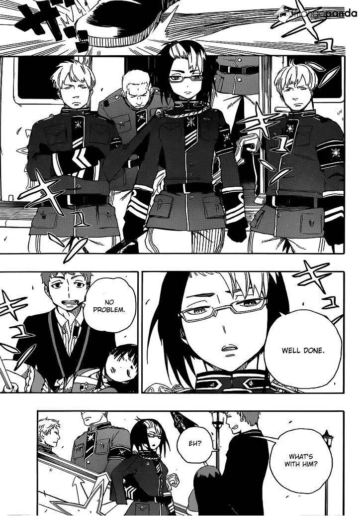 Read Ao No Exorcist chapter 49 image 5 on Lezhin