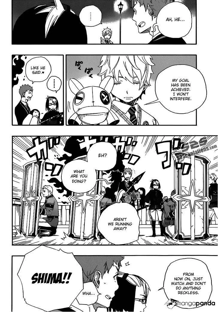 Read Ao No Exorcist chapter 49 image 6 on Lezhin
