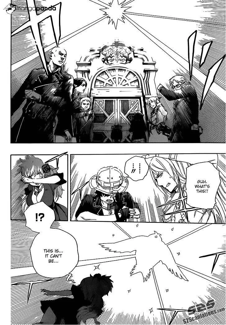 Read Ao No Exorcist chapter 49 image 8 on Lezhin