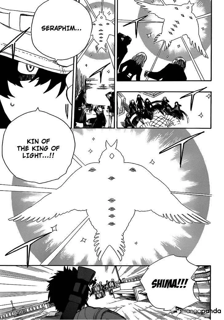 Read Ao No Exorcist chapter 49 image 9 on Lezhin