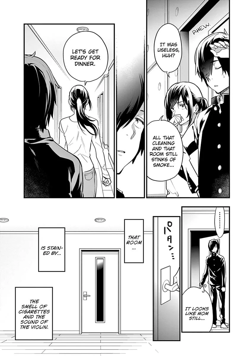Read Ao no Orchestra chapter 1 image 12 on Lezhin