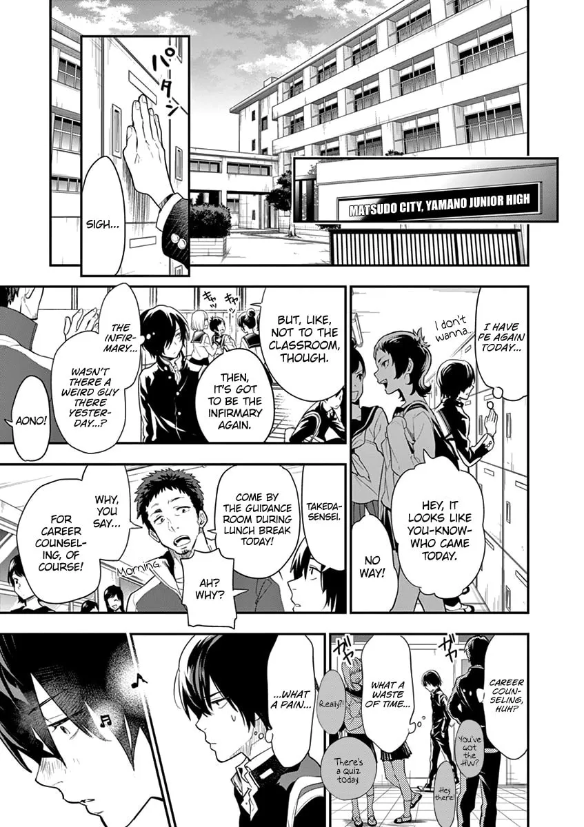 Read Ao no Orchestra chapter 1 image 15 on Lezhin
