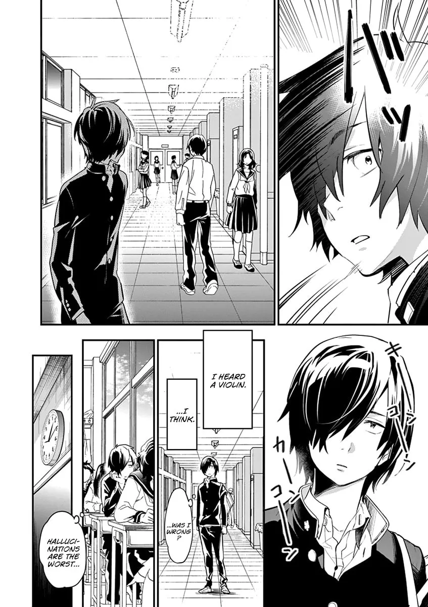 Read Ao no Orchestra chapter 1 image 16 on Lezhin