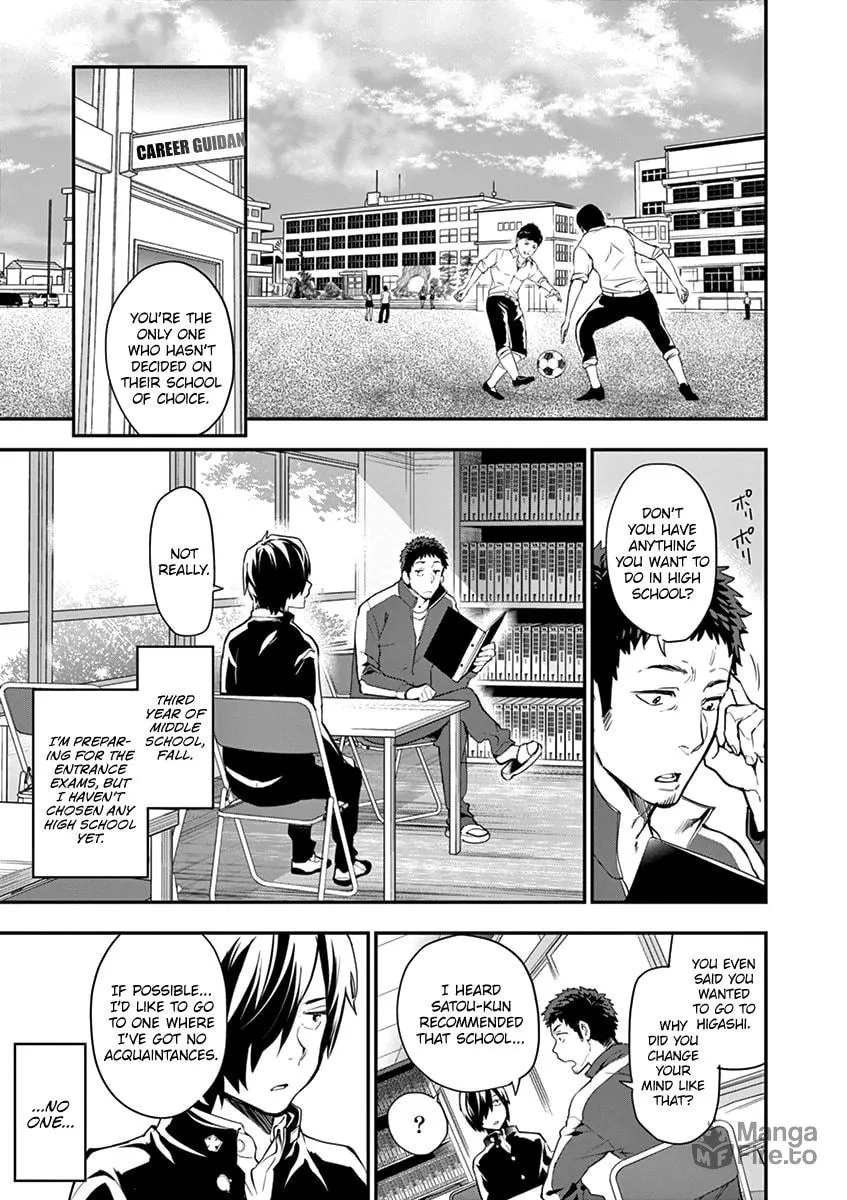 Read Ao no Orchestra chapter 1 image 17 on Lezhin