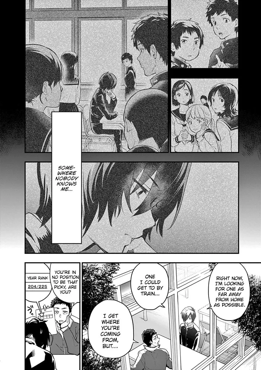 Read Ao no Orchestra chapter 1 image 18 on Lezhin