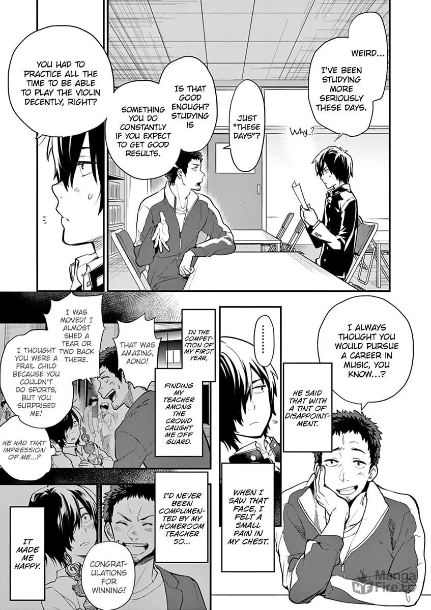 Read Ao no Orchestra chapter 1 image 19 on Lezhin