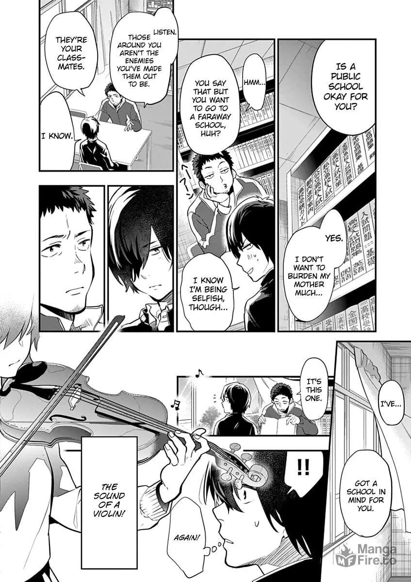 Read Ao no Orchestra chapter 1 image 20 on Lezhin
