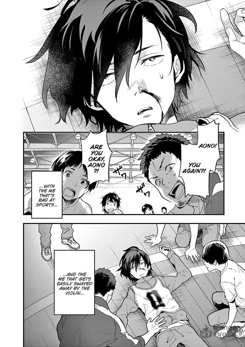 Read Ao no Orchestra chapter 1 image 24 on Lezhin