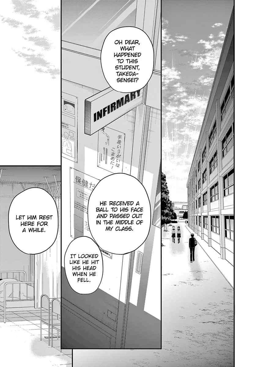 Read Ao no Orchestra chapter 1 image 25 on Lezhin