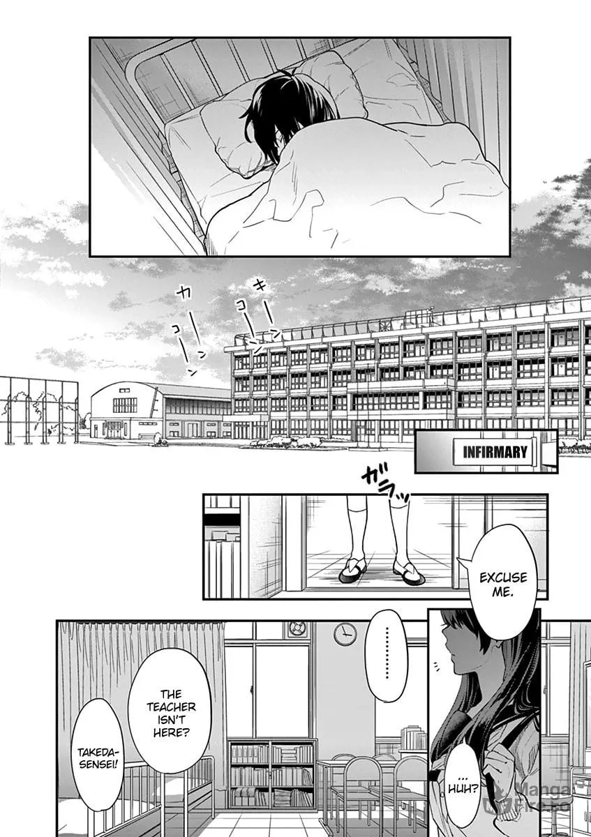 Read Ao no Orchestra chapter 1 image 26 on Lezhin