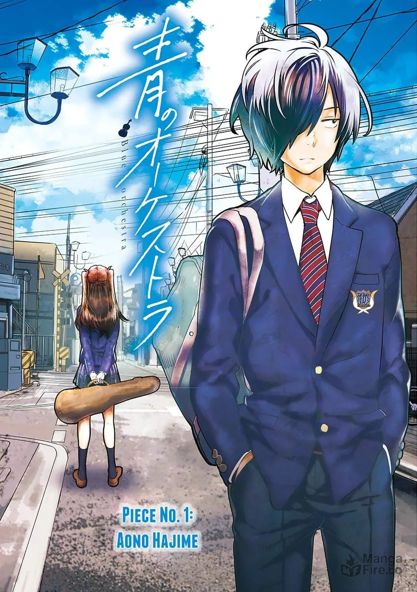 Read Ao no Orchestra chapter 1 image 5 on Lezhin
