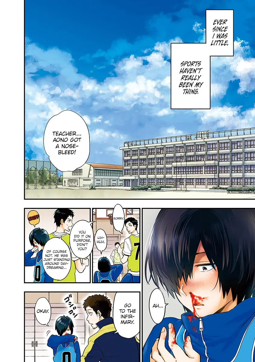 Read Ao no Orchestra chapter 1 image 6 on Lezhin
