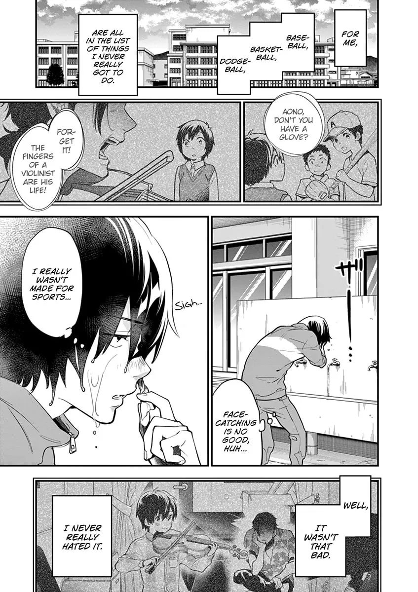 Read Ao no Orchestra chapter 1 image 7 on Lezhin