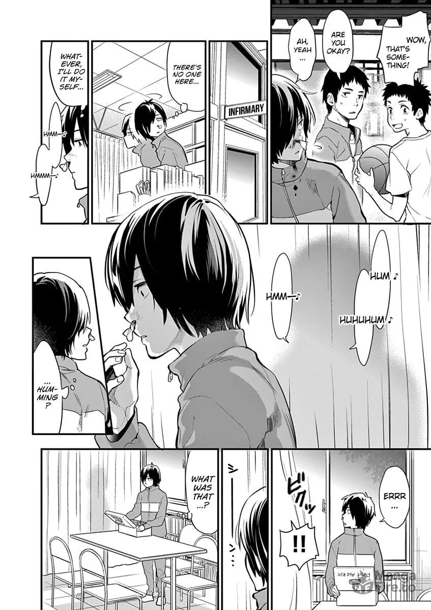 Read Ao no Orchestra chapter 1 image 8 on Lezhin