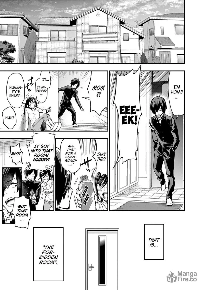 Read Ao no Orchestra chapter 1 image 9 on Lezhin